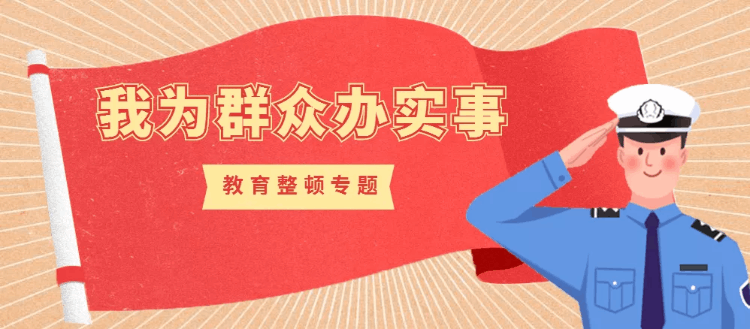 电动车牌照丢了怎么办（电动车牌补办流程）