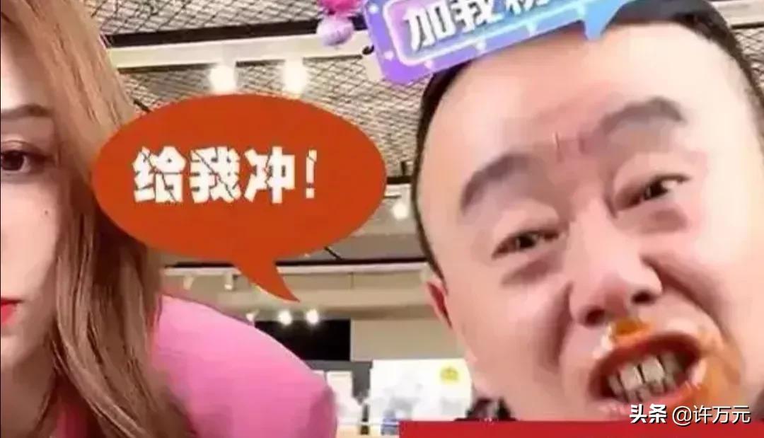 冯巩个人资料简介及家世(冯巩的家世) 冯巩个人资料简介及家世(冯巩的家世)