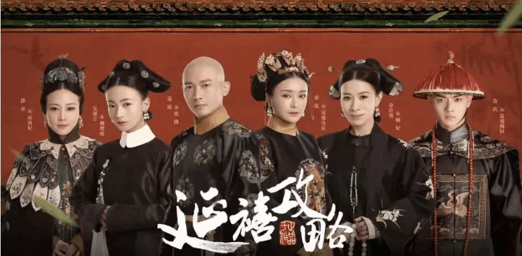 一番二番是什么意思(男女主为什么要争一番)