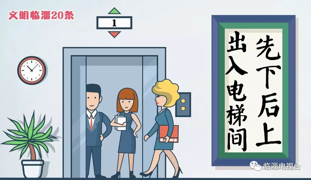 十年树木百年树人的树是什么意思(十年树木百年树人树代表什么意思)