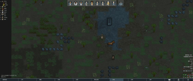 我的世界三人迷宫 我的世界三人迷宫