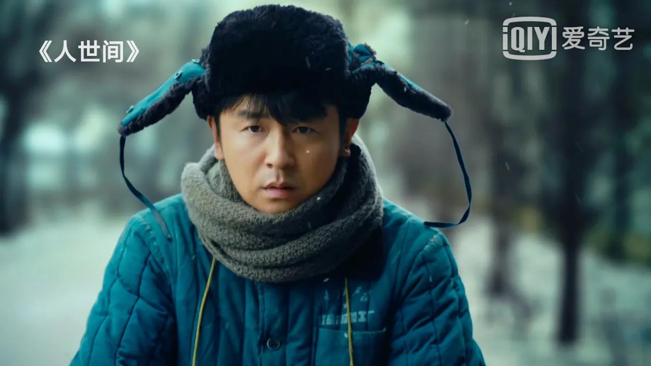 为什么周秉昆坐了12年牢(周秉昆的结局是什么)