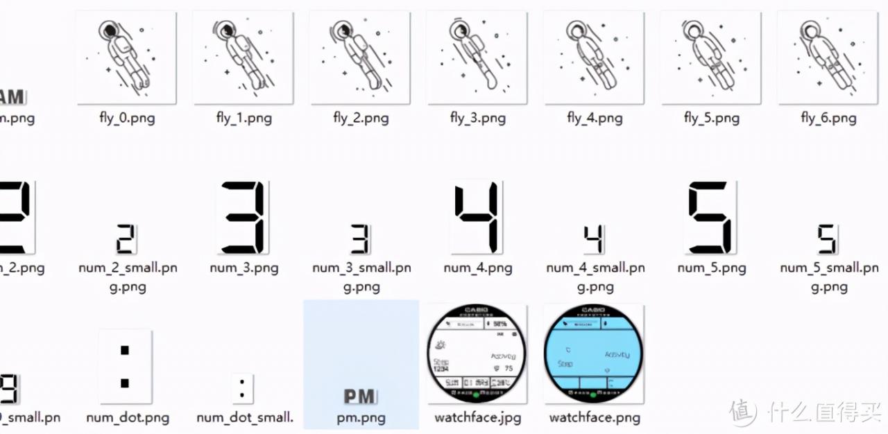 obj是什么意思网络用语(拼多多卖家发obj的符号是什么意思)