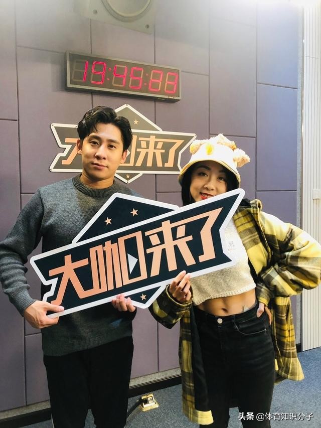 隋文静韩聪是恋人吗(韩聪隋文静是什么关系)