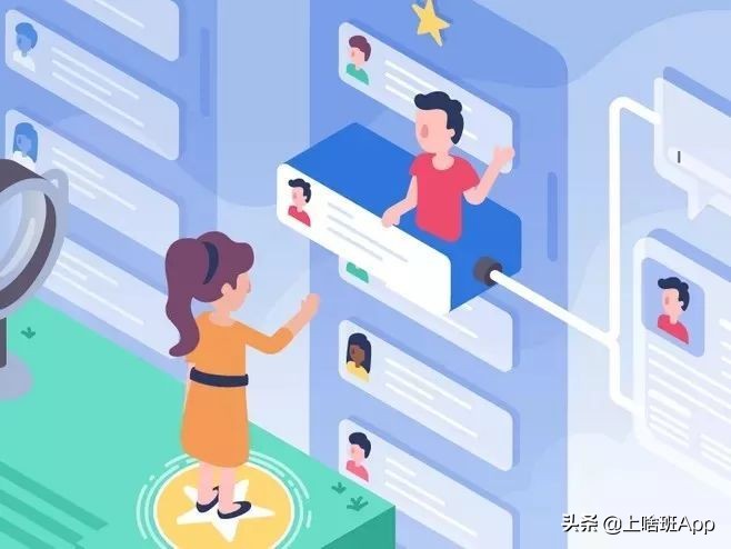 招聘网哪个平台比较好(哪个网站招聘效果最好)