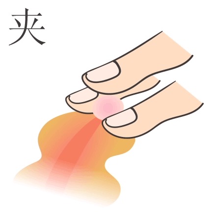 晚上只需要30秒教你打“豆豆”通关技巧！