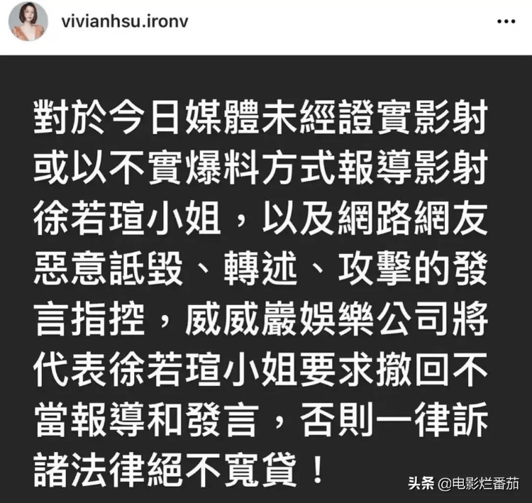 王力宏发生了什么(王力宏事件是怎么回事儿)