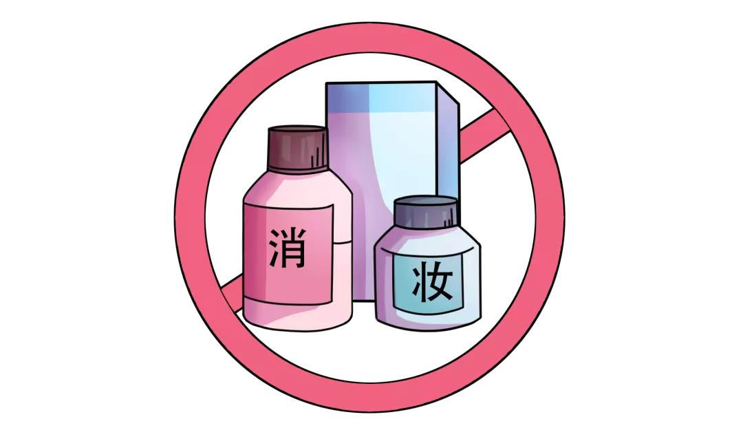 抑制细菌是什么意思(抑菌和杀菌哪个效果好)