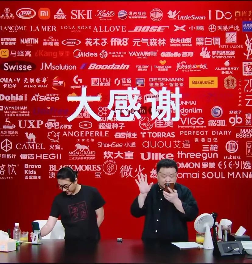 三次创业失败欠债6个亿(罗永浩欠了多少钱)