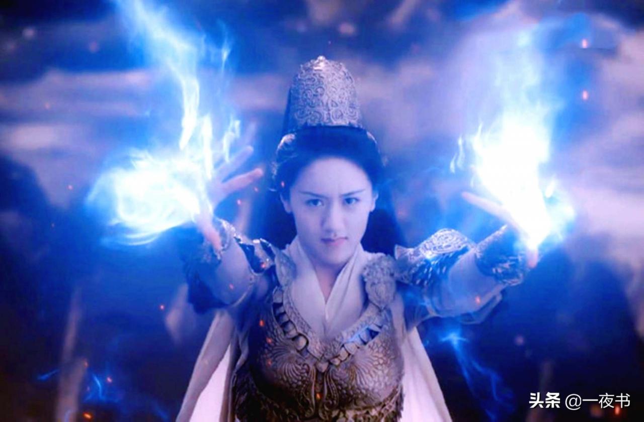 琉璃美人煞电视剧昊辰结局