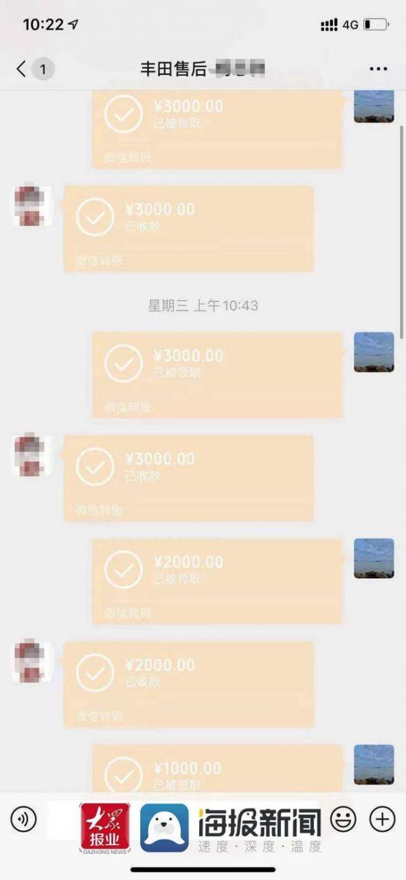 潍坊广泰丰田4s店，潍坊4s店