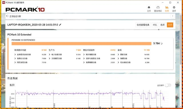 华硕飞行堡垒8体验:游戏党一眼就种草的装备