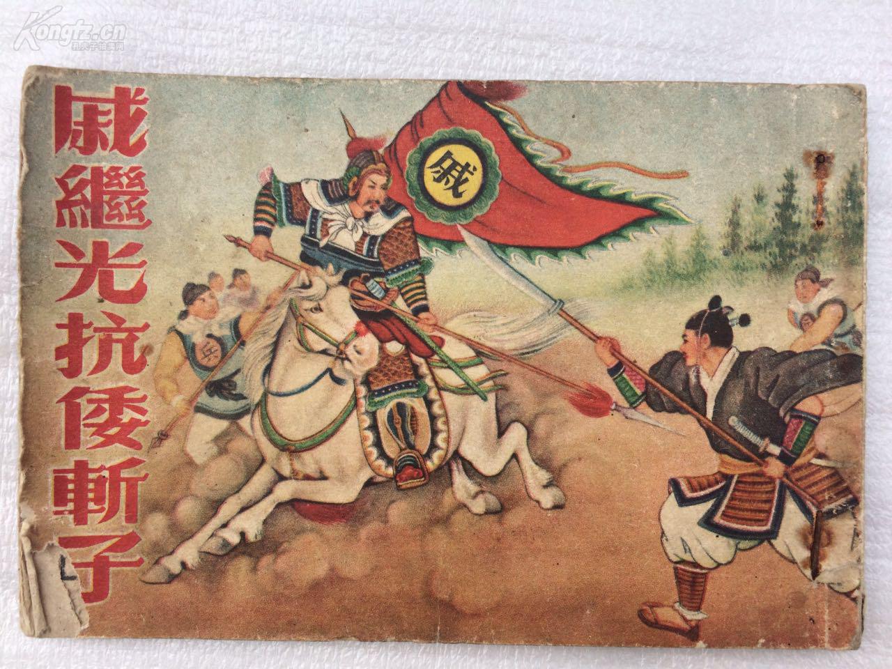 总兵的介绍(总兵相当于现代)