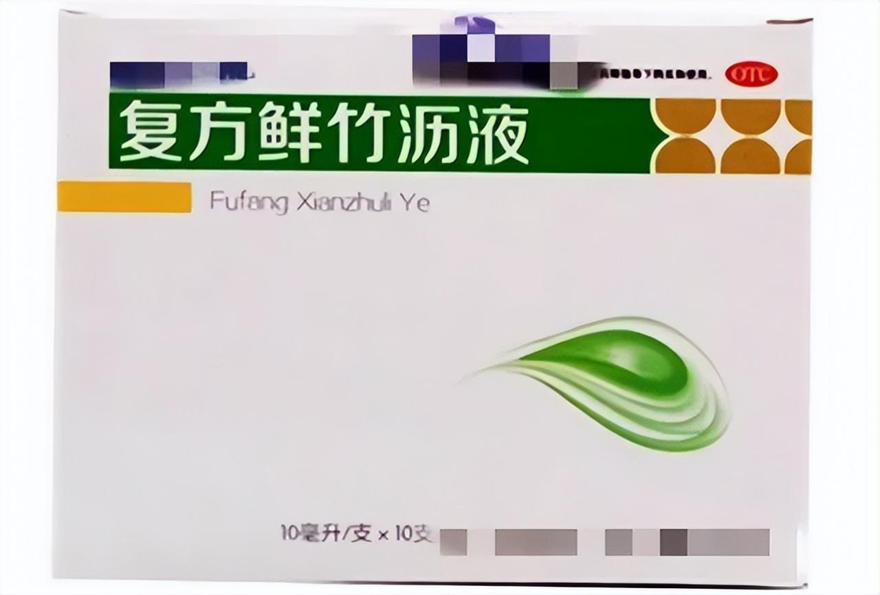 药师告诉你如何选择适合你的中成药