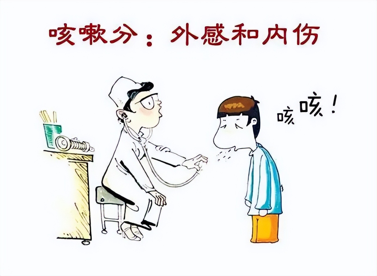 药师告诉你如何选择适合你的中成药