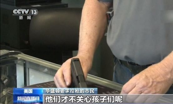 美国枪支案件每年死亡多少人(每年死亡人数平均超3万) 美国枪支案件每年死亡多少人(每年死亡人数平均超3万)