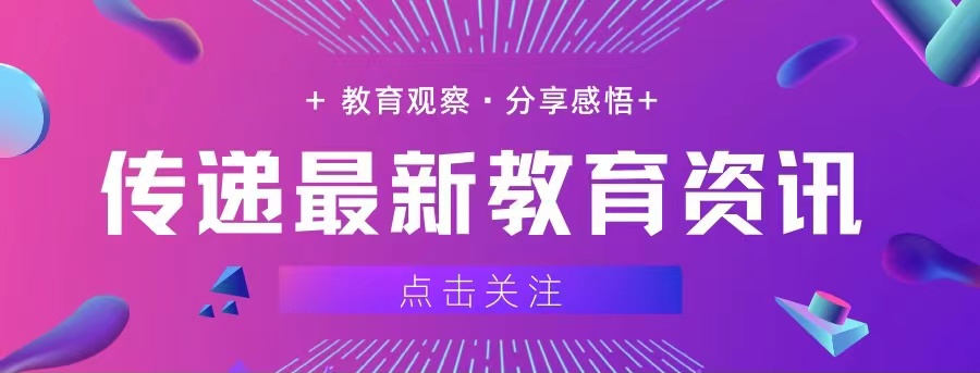 南京理工大学排名(南京理工大学什么档次)
