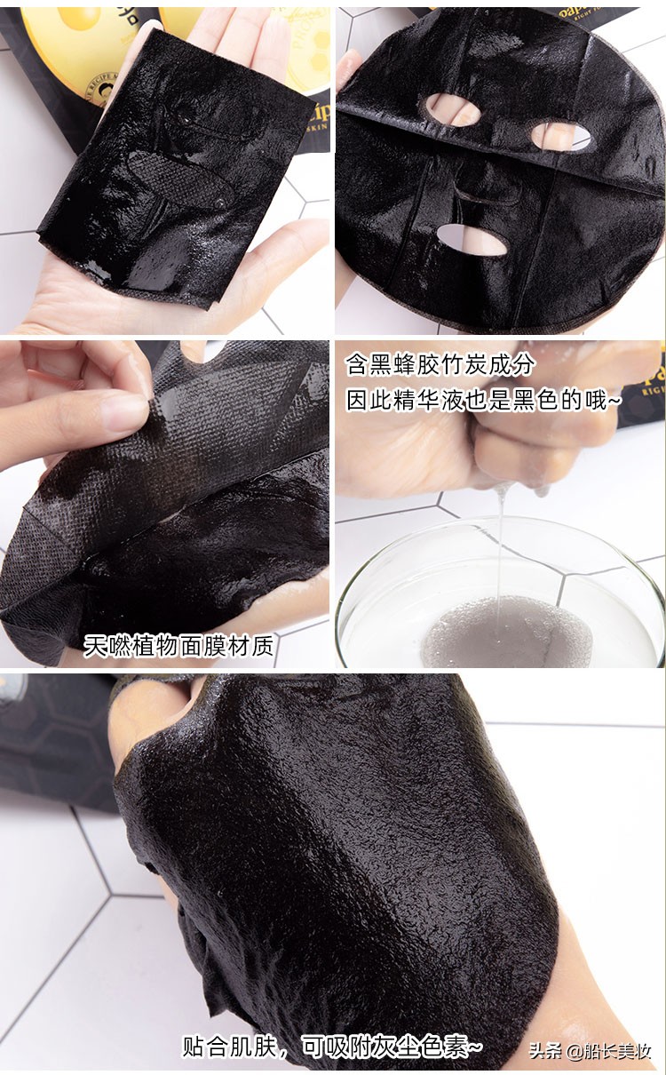 韩国化妆品品牌(春雨在韩国属于什么档次)