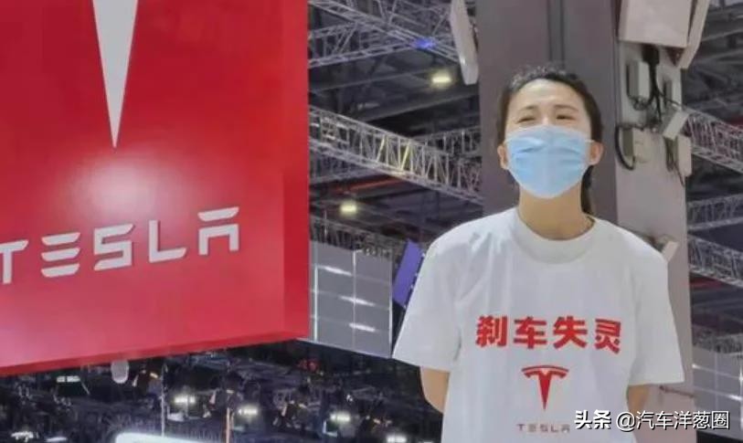 特斯拉汽车(特斯拉汽车质量和口碑怎样)