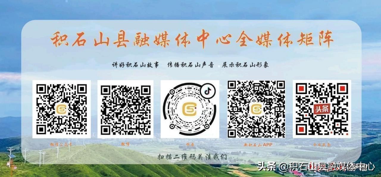 移风易俗文明树新风内容资料(移风易俗文明树新风手抄报内容)