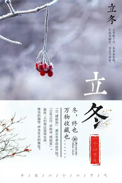 民间十二个月打雷顺口溜(打雷种地顺口溜) 民间十二个月打雷顺口溜(打雷种地顺口溜)