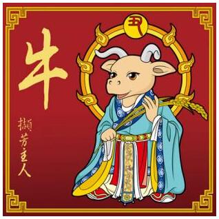 1973属牛女2021的命运(花费高工作处境尴尬)