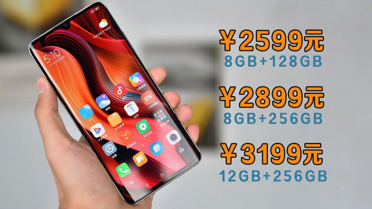 运行内存8g和12g的区别(8g运行内存和12g运行内存有什么区别)