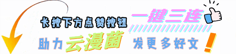小舞真的存在吗(小舞真的活了十万年吗?