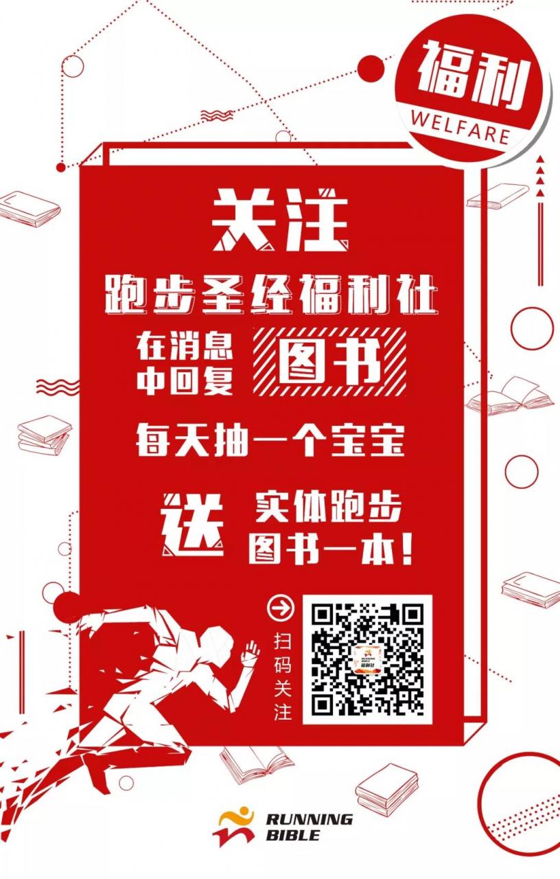 铁人三项是哪三项(铁人三项一般多长时间)