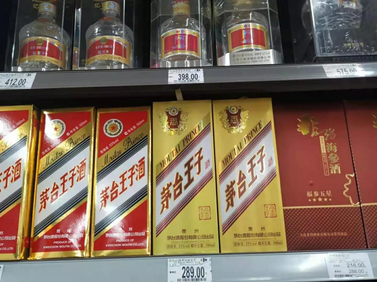 gbt26760是纯粮食酒吗(gbt26760是纯粮食酒吗)