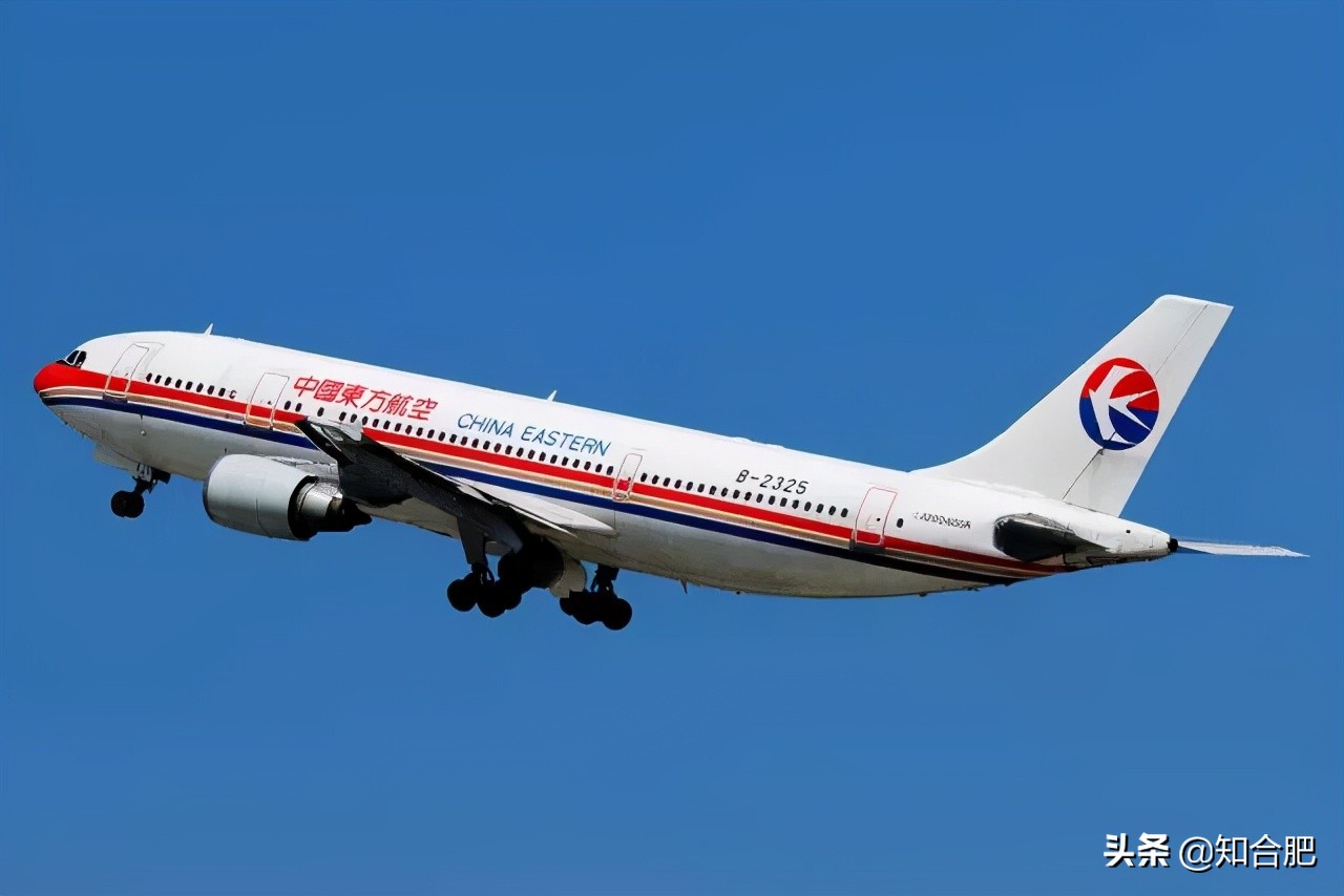 合肥机场(合肥机场属于哪个区?) 合肥机场(合肥机场属于哪个区?)