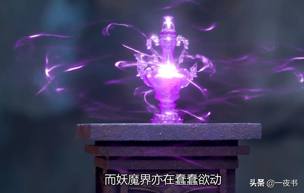 琉璃美人煞电视剧昊辰结局 琉璃美人煞电视剧昊辰结局