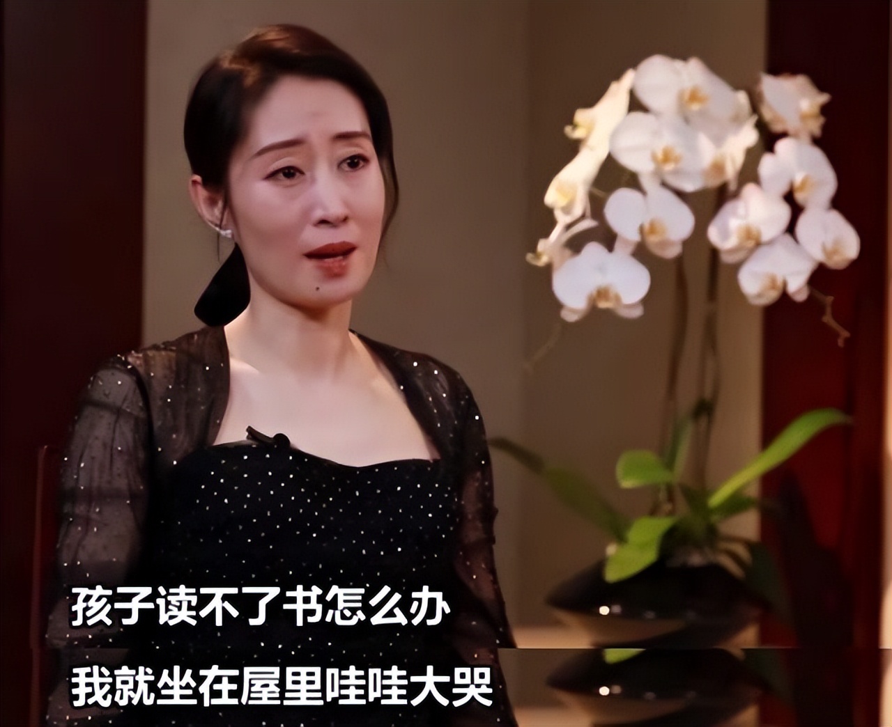 刘敏涛的丈夫是谁?刘敏涛的现任丈夫是谁