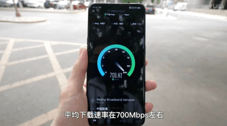 5g出来4g手机还能用吗(看完分析就明白了)