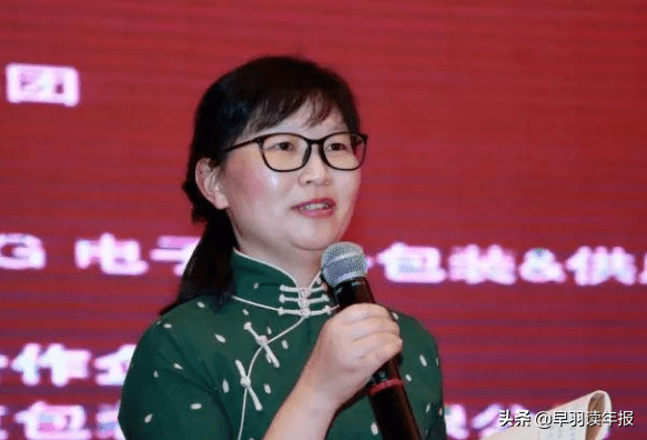 中国女富豪排行榜前十名