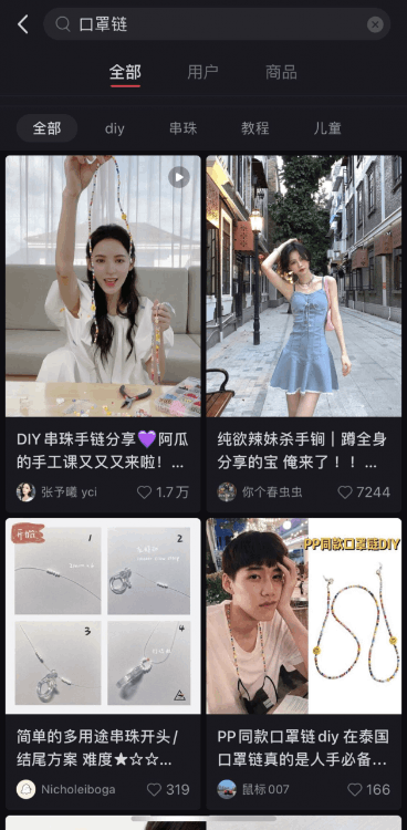 戴什么颜色口罩显白,牛油果绿/克莱因蓝的口罩自带美颜效果 戴什么颜色口罩显白,牛油果绿/克莱因蓝的口罩自带美颜效果