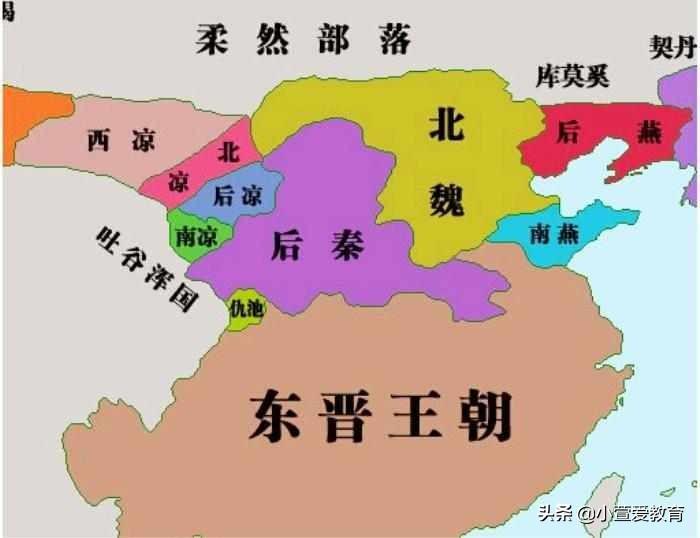 西晋怎么灭亡的(西晋怎么灭亡的历史)