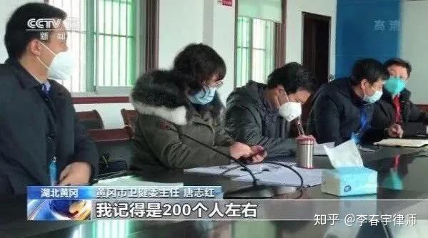 免除职务后怎么安排 免除职务的结果