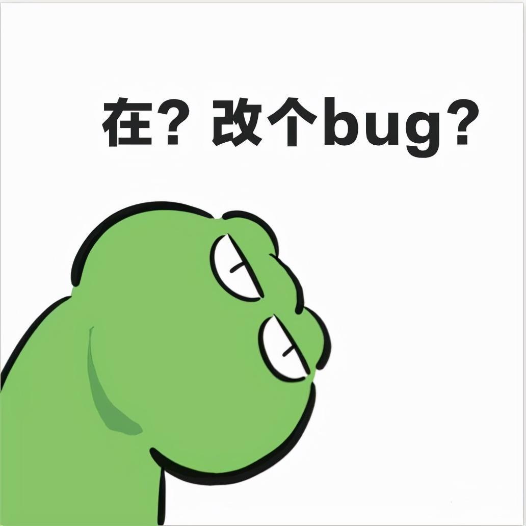 黑客菜鸟入门教程(黑客小白入门教程)