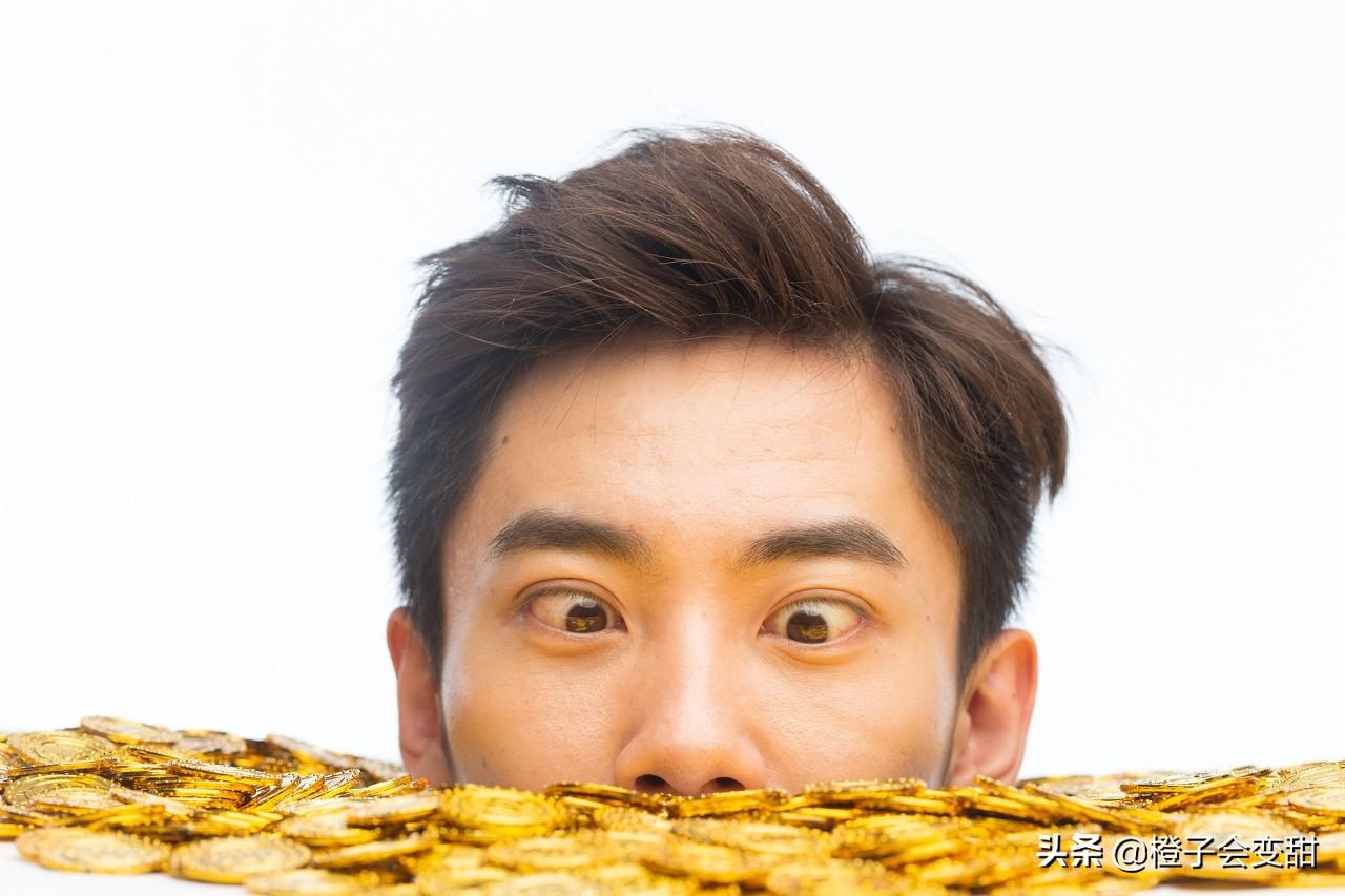 人的三观是哪三观(两个人之间的三观是什么)