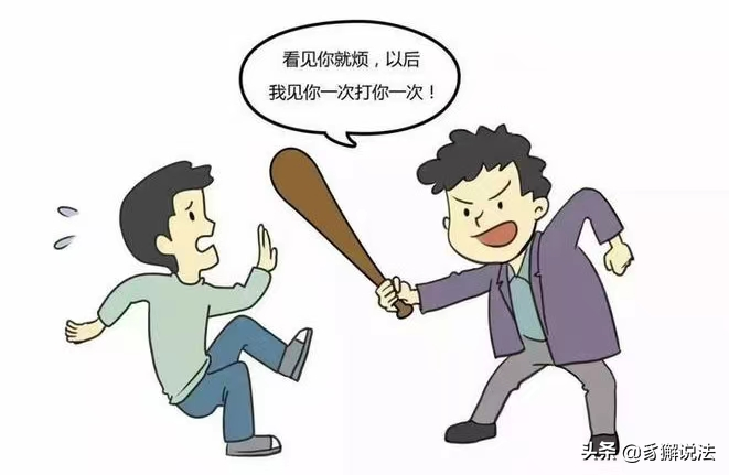骂人引起打架怎么处理(因为骂人打架报警怎么处理)