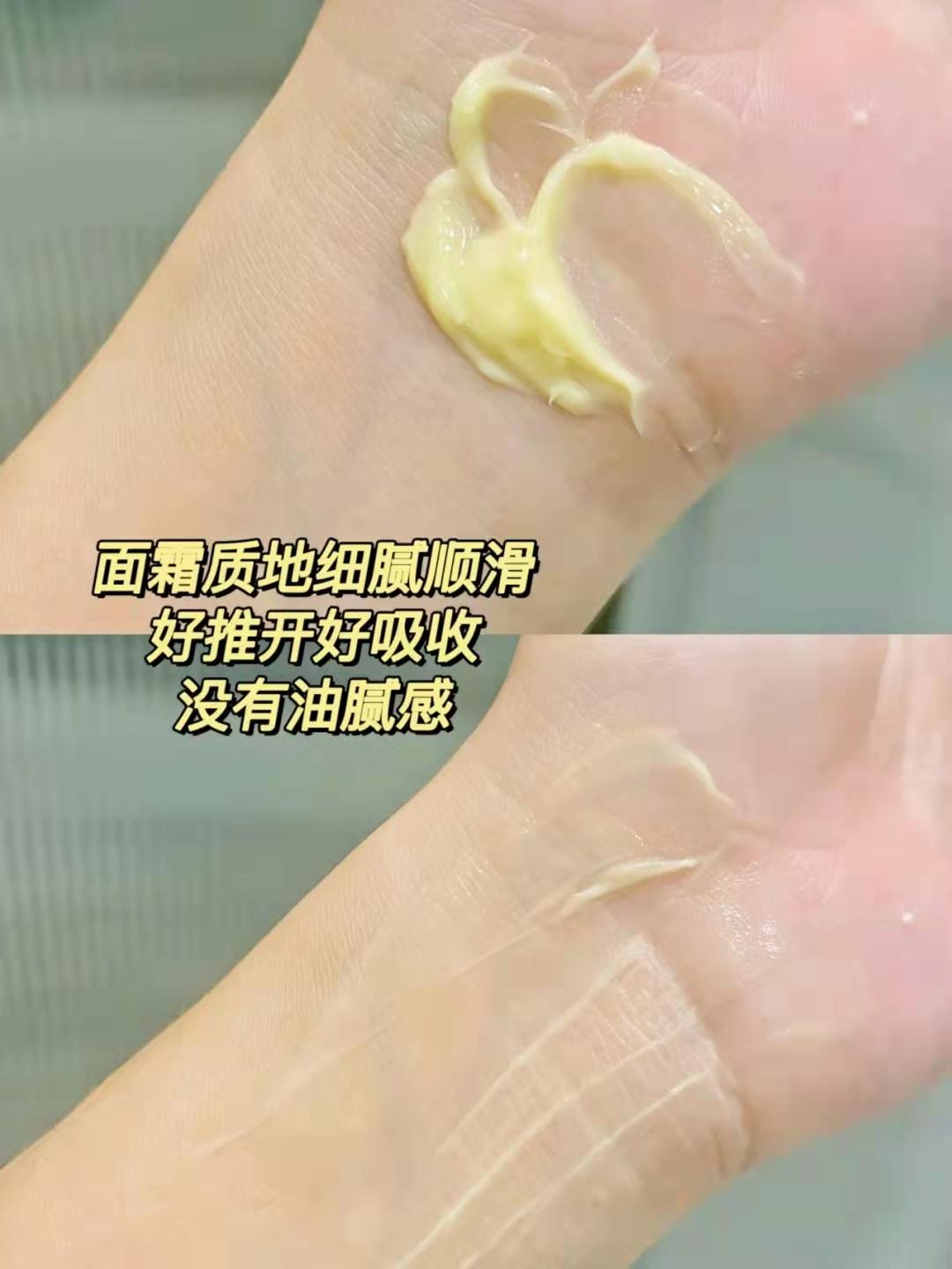 自然堂的护肤品怎么样(自然堂的护肤品怎么样适合年龄40岁)