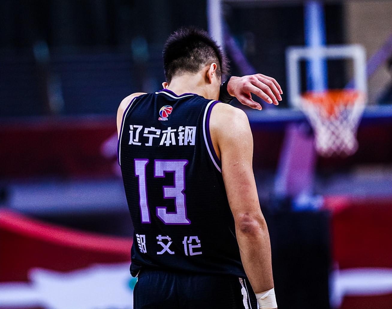 郭艾伦为什么退役？辽篮名宿说了大实话