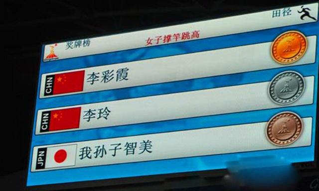 日本我孙子市在哪个县？位于日本千叶县