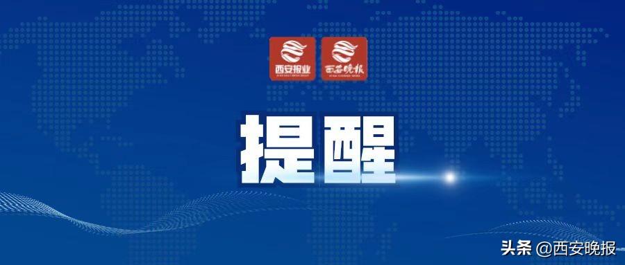 喷洒消毒液的注意事项