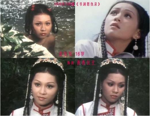 犬夜叉十大美女排行榜(金庸笔下十大美女排行榜)