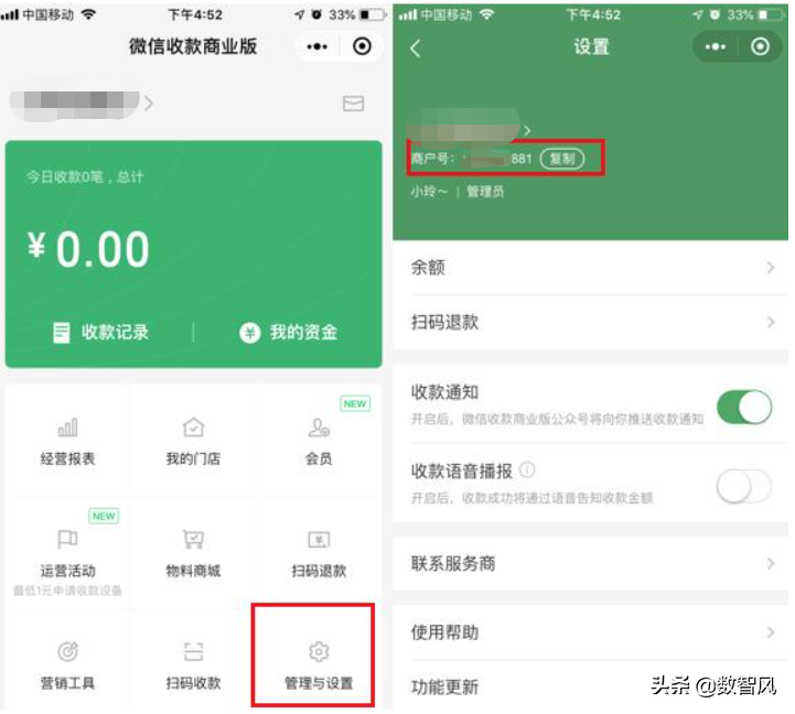 信用卡怎么提现(信用卡怎么提现到微信零钱)