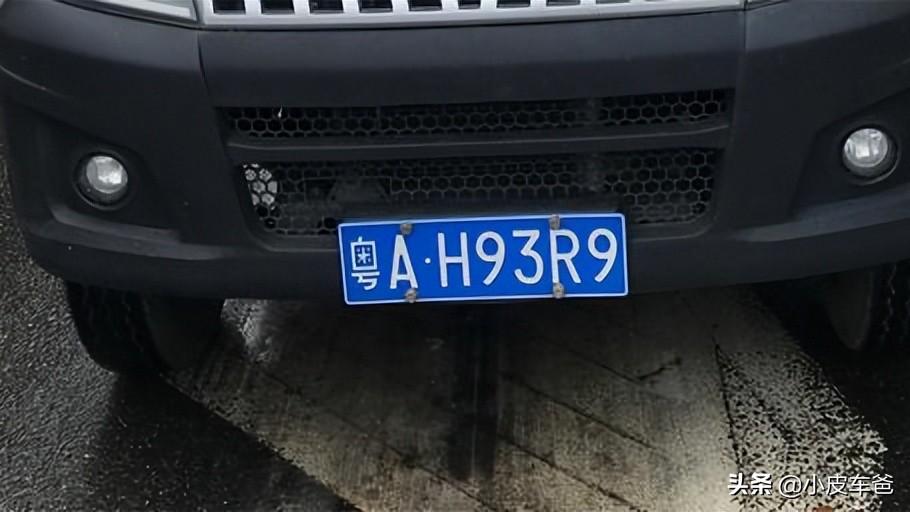 广州的简称（广东各地车牌简称字母是什么）