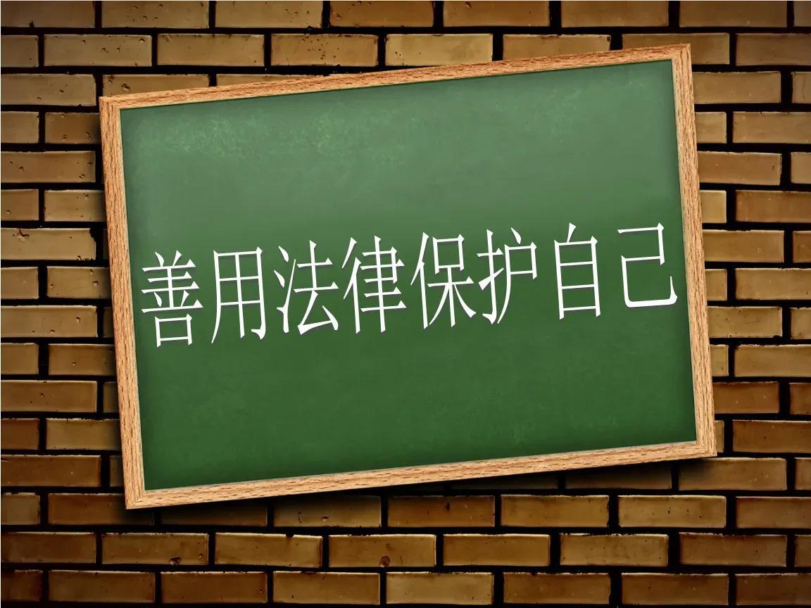 公司强制调岗变相辞退怎么索赔