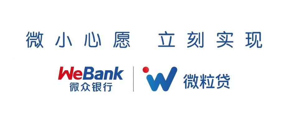 微信快速借一百块钱的方法(微信快速借钱1000元)